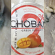 Illustration for article titled Anyone Else Have Some Moldy-Ass Chobani in Their Fridge?